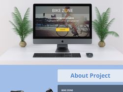 Bike-zone