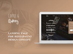 Landing page "Coffee and Bakery"
