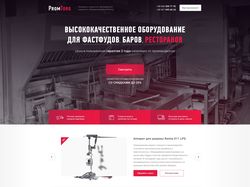 prom-torg.com.ua