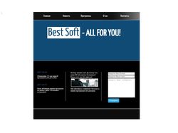 Пример верстки сайта компании Best Soft #1
