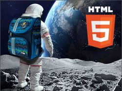 HTML5 баннер banner ad