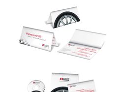 Открытие магазина AV-TO