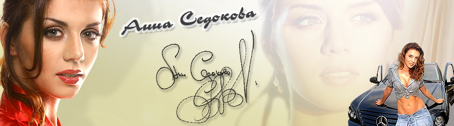 Шапка на свободную тему.jpg