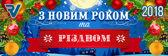 940х315_4.gif