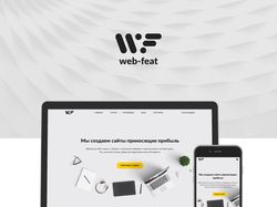 web-feat.com | Сайт веб-студии