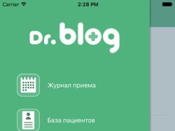 Dr. Blog представляет собой приложение для врачей
