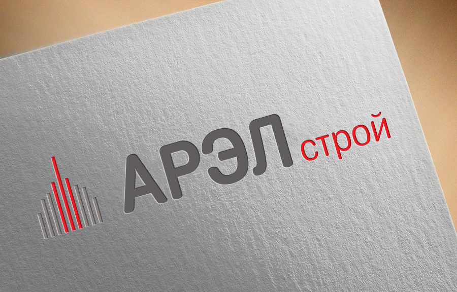 Лого АРЭЛ строй3.jpg