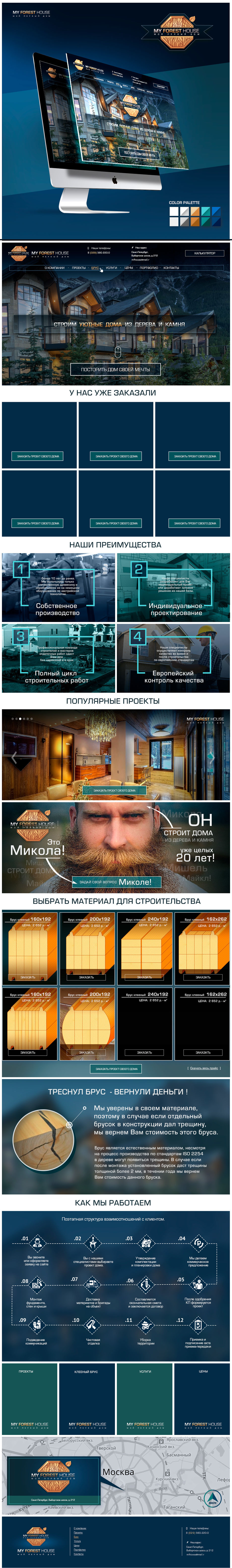 кейс.jpg