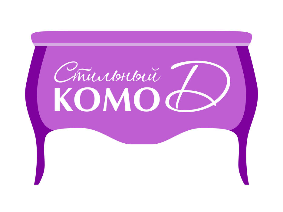 КОМОД с надписью111-01.jpg