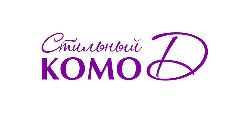 LOGO Комод в кривых-01.jpg