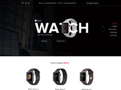 Apple Watch site concept
