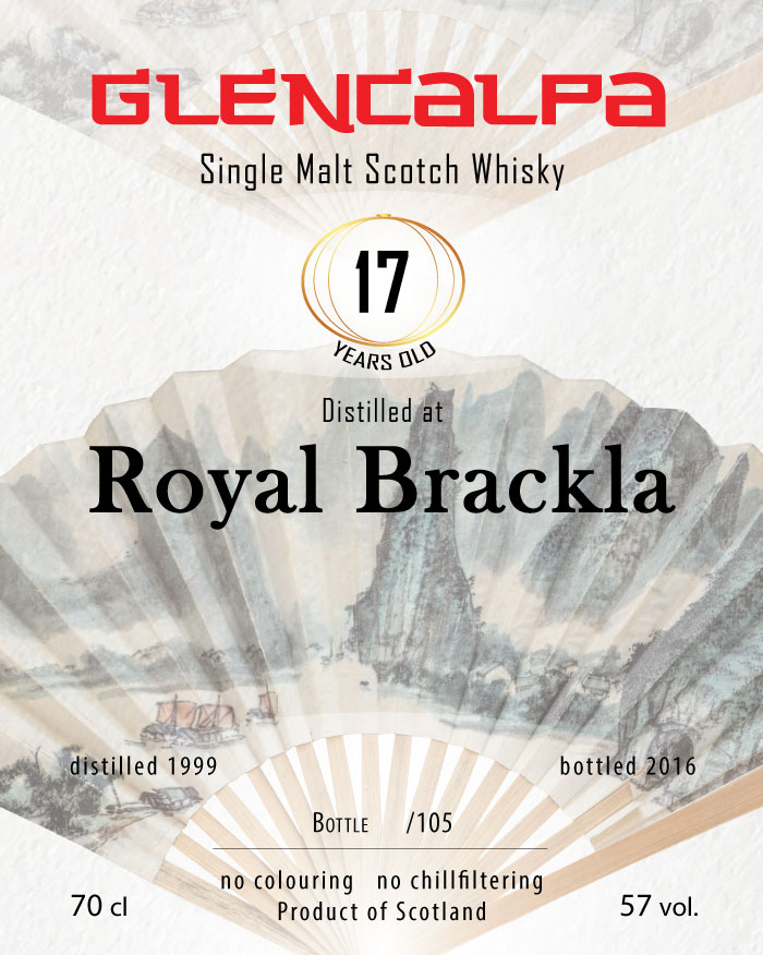 Royal-Brackla.jpg
