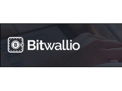 Битвалио-Китайский
