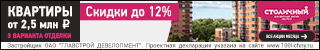 320x50-№2.gif