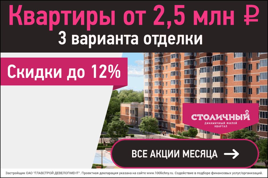 960х640-№2.gif