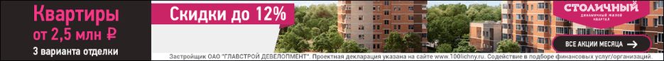 970х90-№2.gif
