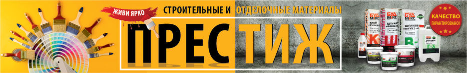 Баннер_2_центр-01.jpg