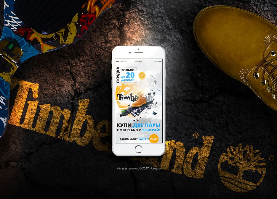 timberland Mobile_app2.png