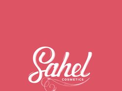 Sahel Cosmetics