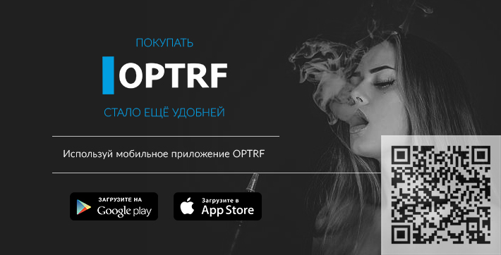 Optrf ru оптовый интернет магазин одежды. Optrf.
