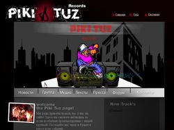 Сайт для рэп грыппы Piki Tuz