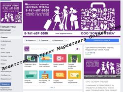       Facebook