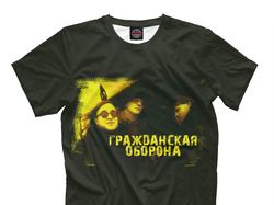ГрОб