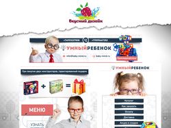 Оформление групп вк