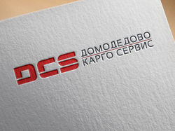 ДОМОДЕДОВО КАРГО СЕРВИС