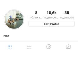 Качественое Продвижение instagram