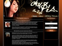 Music Site