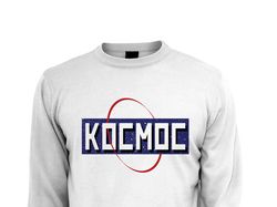 Sweatshirt "KOCMOC"