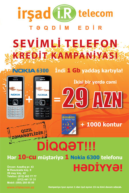 Irshad telecom.jpg