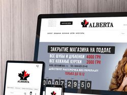 Разработка интернет-магазина под ключ "ALBERTA"