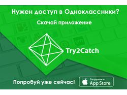 Комплект баннеров для фирмы mobyplay