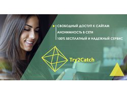 Баннер для фирмы mobyplay