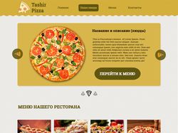 Tashir pizza