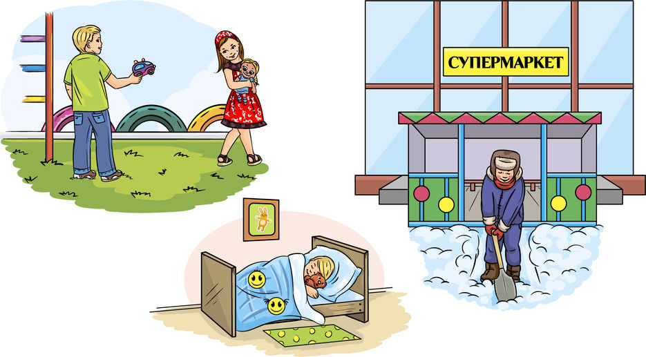 Иллюстрации для рекламы дет.сада.jpg