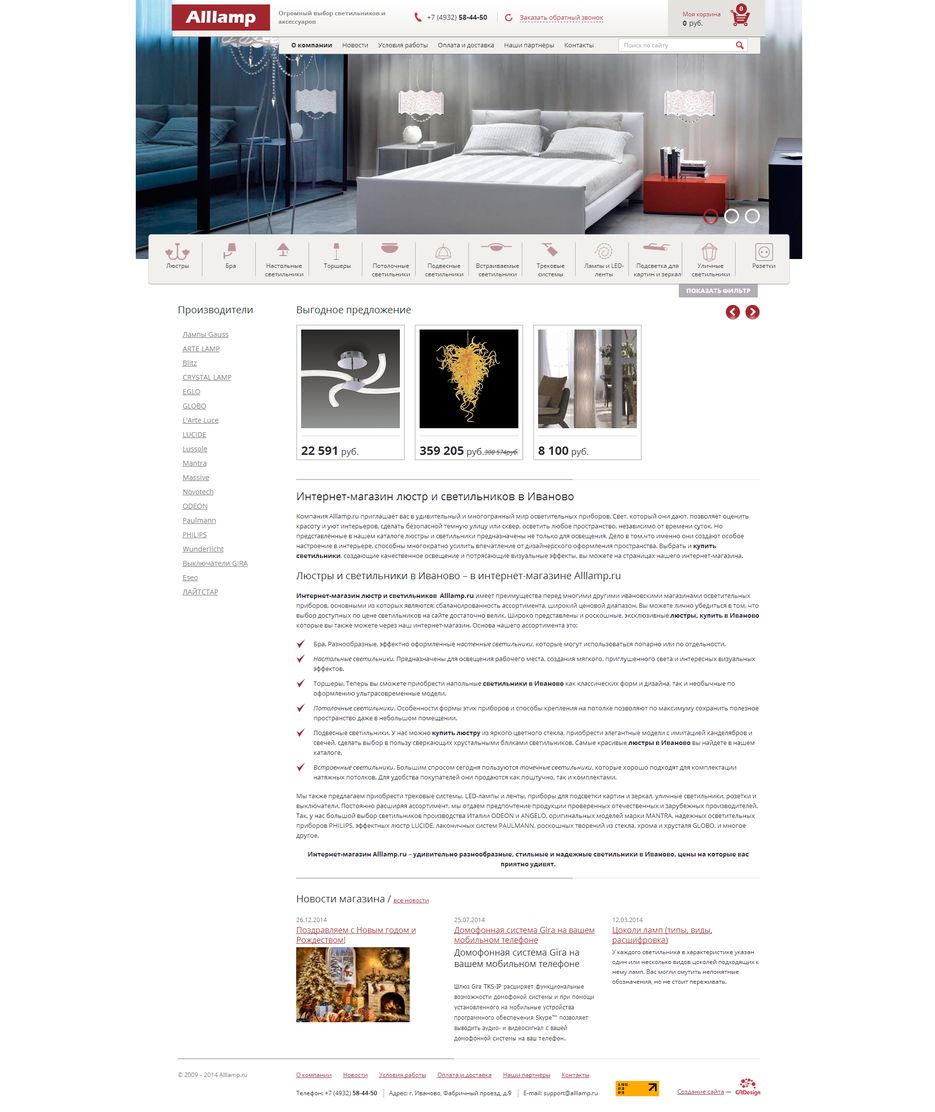 f_19755ad58965a0dd.png