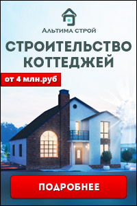 banner-200х300.jpg