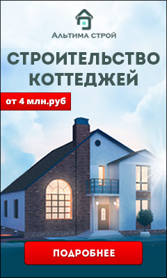 banner-240х400.jpg