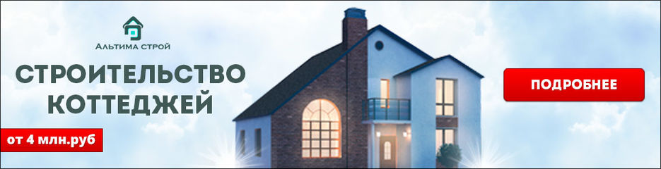 banner-970х250.jpg