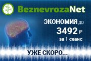 180Х120-1.jpg