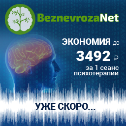 256Х256-1.jpg