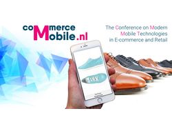 Баннер конференции по моб. технологиям E-commerce
