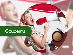 50% скидка, косметика. VK баннеры