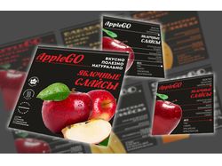Упаковки/этикетки для продуктов (Яблочные слайсы)
