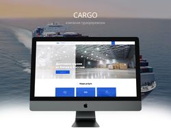CARGO Website Design