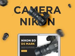 Landing page Nikon