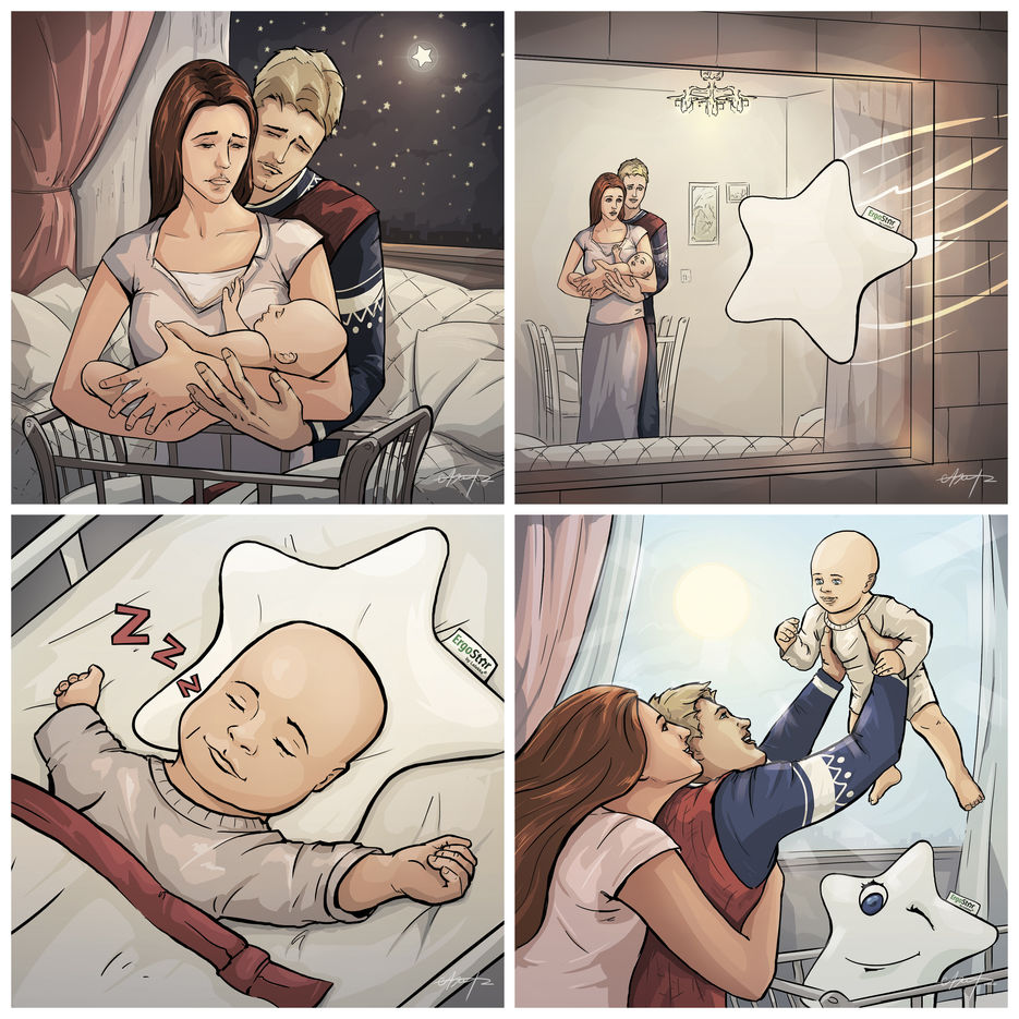 ergostar1.jpg